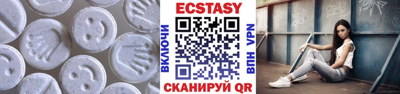 Купить  Зея  Экстази 300 mg 
