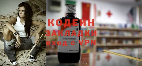 ECSTASY Гусев