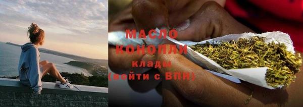 ECSTASY Гусев