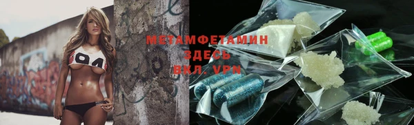 PSILOCYBIN Гусиноозёрск