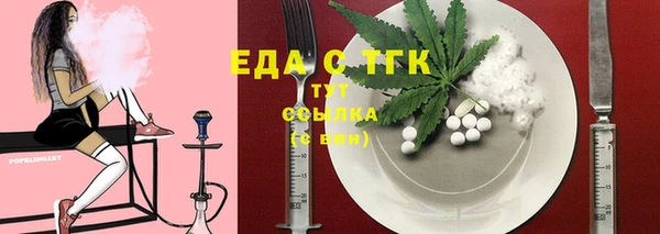 PSILOCYBIN Гусиноозёрск