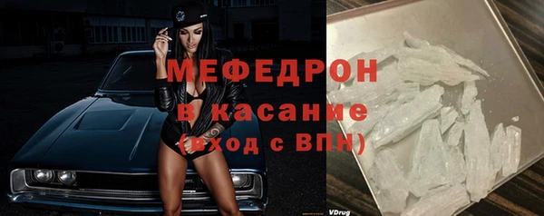 ECSTASY Гусев