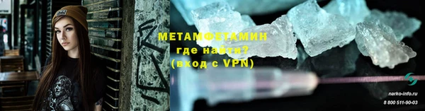 PSILOCYBIN Гусиноозёрск
