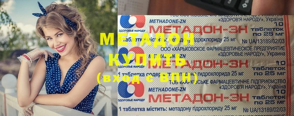 PSILOCYBIN Гусиноозёрск