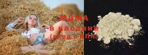 PSILOCYBIN Гусиноозёрск