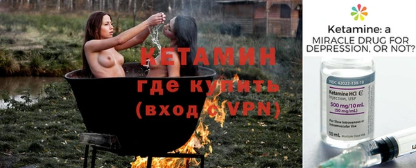 ECSTASY Гусев