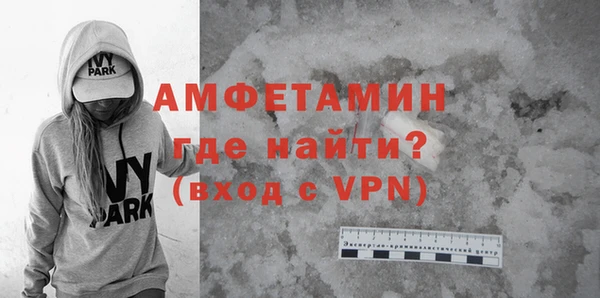 ECSTASY Гусев