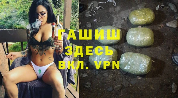 СК Гусь-Хрустальный