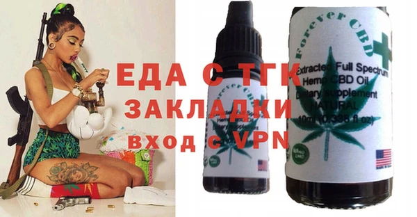 PSILOCYBIN Гусиноозёрск