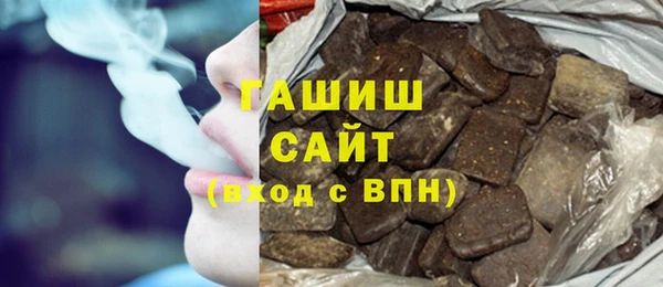 СК Гусь-Хрустальный