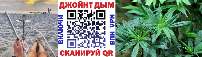 Купить  Зея  Бошки Шишки AK-47 